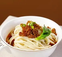 Dan Dan Noodles