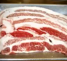 Thick-cut Premium Pork Belly