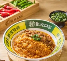 Mashed Potato Noodles