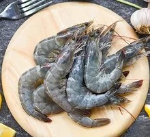 Prawn