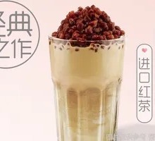 Red Bean Milk Tea
