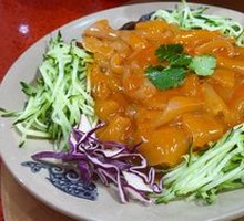 Colorful Glass Noodles
