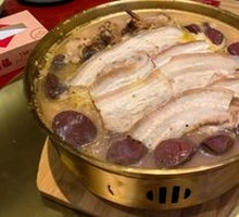 Pork Killing Dish