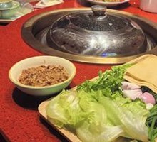 Dipping Sauce Dish