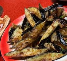 Flavorful Eggplant