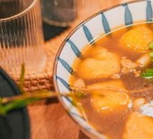 Braised Pork Bone Tea