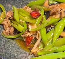 Black Chicken Mushroom Stir-Fried with Beef