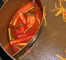 Black Chicken Wild Mushroom Hot Pot