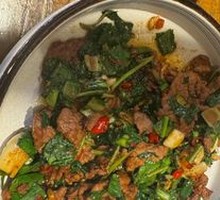 Mint Beef