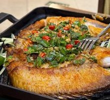 Lemongrass Grilled Tilapia