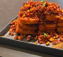 Pan-fried Shiping Tofu with Crust