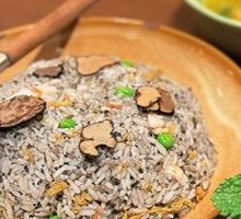 Truffle Sauce Fried Rice