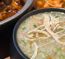 Wa Chicken Rice