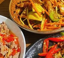 Wild Pepper Crushed Chicken Feet