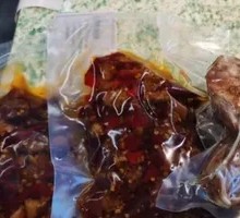 Five-Spice Shredded Rabbit