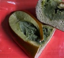 Matcha Custard Pretzel