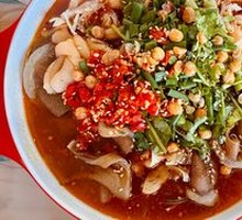 Hot Pot Mào Cài