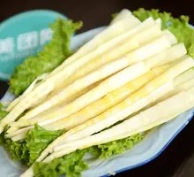 Bamboo Shoots Stir-Fry