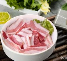 Pork Belly
