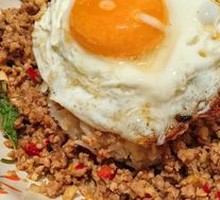 Thai-style Pork Rice