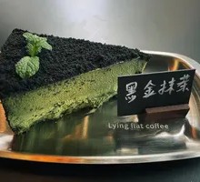 Black Gold Matcha