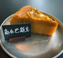 Pumpkin Basque