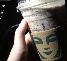 Snoopy Cocoa Slush (Large)