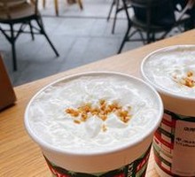 太妃榛果风味糖脆拿铁TNL