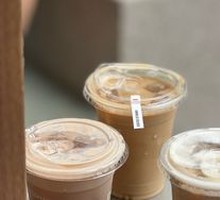 Cold Brew Vienna