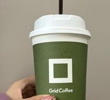Butter Latte