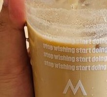 Roasted Nut Latte