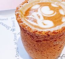 Crispy Cookie Latte