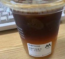 Plum Sparkling Americano