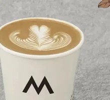 Coconut Latte