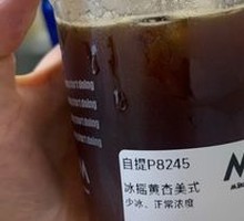 Iced Mango Americano
