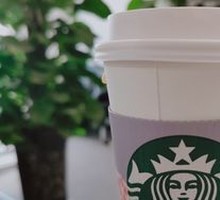 Hot Oat Caramel Macchiato