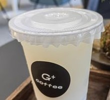 Coconut Osmanthus Tea