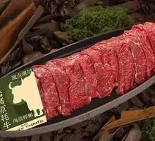 Fresh-cut Highland Yak Striploin