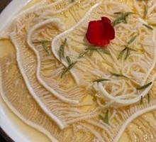 Premium Layered Tripe