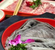 Hero's Water Buffalo Tripe