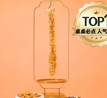 Long Long Long Long Crispy Pork