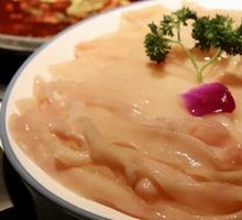 Premium Goose Intestines