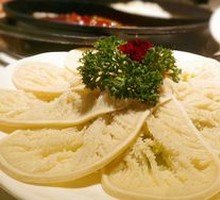 Premium Grassland Tripe