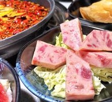 Nanlu Lunch Meat