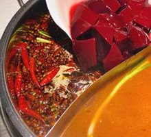 Southern Pot Fresh Duck Blood