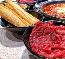 Nanlu Tender Beef