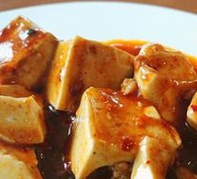 Mapo Tofu