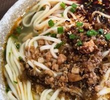 Dan Dan Noodles