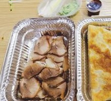 Li Lian Gui Flatbread