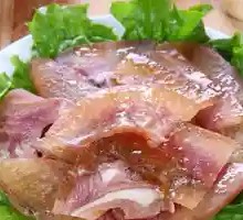 Beef with Skin